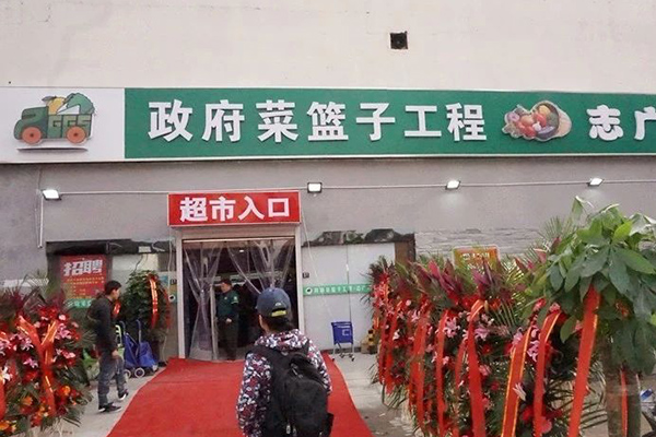 热！烈！祝！贺！江南在线三家店面同时开业