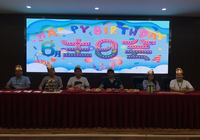 江南在线6月生日会，愿你以梦为马，不负邵华